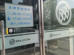 -北京联通昊普别克4S店(亚运村店)