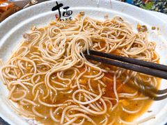-十面欢腾·海鲜面·台式Bistro(长乐路店)