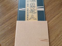-肯德基(大桥北服务区东店)