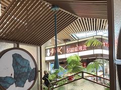 -掂档潮汕牛肉火锅(沈阳万象城店)