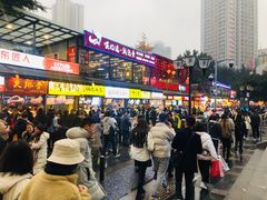 -八一好吃街·高品美食广场