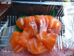 三文鱼刺身-慕寿司(大宁路店)