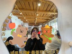 -BE YOLO必有乐&小红帽三明治