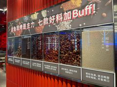 -鱼酷活鱼烤鱼(恒隆广场店)