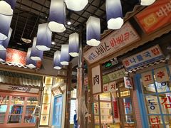 -姜胖胖无限自助烤肉(罗湖宝能店)