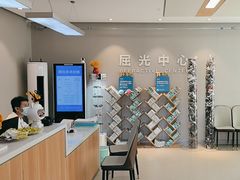 -北京华德眼科医院