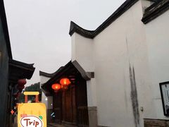 -三坊七巷历史文化街区