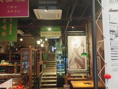 -海煮叹鲜·粥底火锅·港式海鲜打边炉(赛银国际广场店)