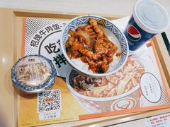-吉野家(秀谷店)