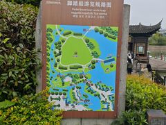 -绍兴镜湖国家城市湿地公园