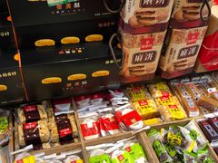 -稻香村(观前街店)