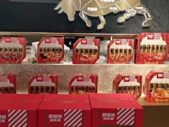 零售区-西贝莜面村(上海百联西郊店)