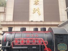-连云港民主路老街