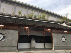 -三林塘老街
