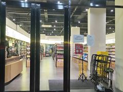 门面-零食矿工(东湖店)