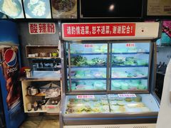 -重庆鸡公煲·青锅花椒鱼(牡丹江路店)