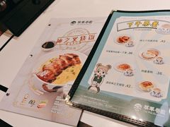 -翠华餐厅(维璟印象城店)