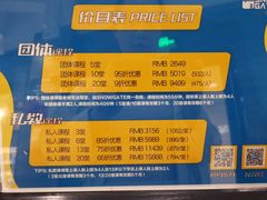 -SNOWGATE滑雪·华雪梦(老西门店)