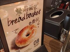 -ZAFFERANO西班牙海鲜饭(上海首店)