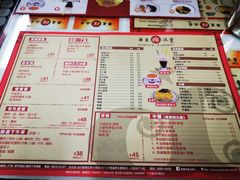 -華人 華星冰室(氹仔 店)