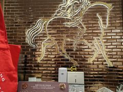 -GODIVA(海岸城店)