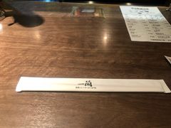 -一兰拉面(新宿中央东口店)