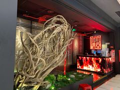 -水木锦堂·自助铁板烧(世贸天阶店)