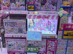 -TOYSRUS玩具反斗城(厦门中华城店)