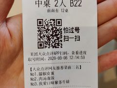 -湘拾(壹方北馆店)