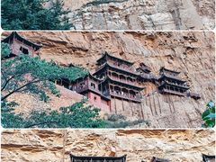-悬空寺