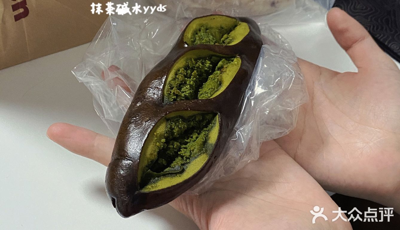 超超超好吃的抹茶碱水