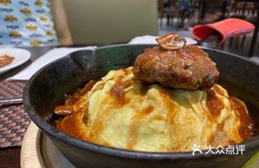 Japanese Beef Omelette Rice