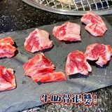 龙洞·灵与肉🌈| 不仅潮饮好喝 肉也好吃的 Ins烤肉店！💥