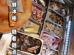 -岳季煎饺