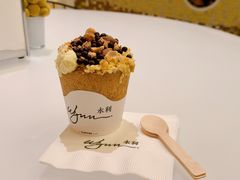 榴莲杏仁饼小杯双拼-甜艺廊(永利皇宫店)