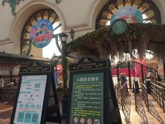 -国色天乡三期陆地乐园
