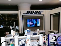 -鹰巢数码EAGLE’S NEST(燕莎店)