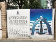 -南昌市博物馆