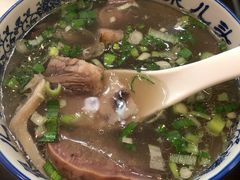 -泉儿头杂碎·清真(城东总店)