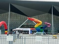 -东浩兰生上海世博展览馆