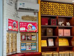 -红糖水都·女生特炖·中式滋补炖(北辰店)