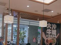 -马记永·兰州牛肉面(3019君尚店)