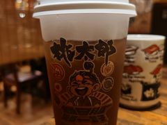 -桃太郎创作料理(大坪店)