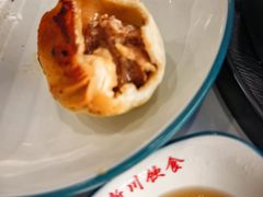 -新川饮食(新川小区店)
