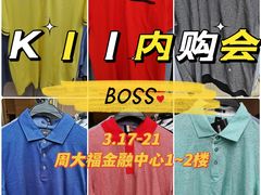 -广州周大福金融中心