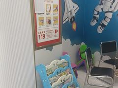 -爱尚大众口腔(团结店)