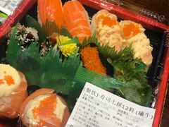 -盒马鲜生(杭州运河上街店)