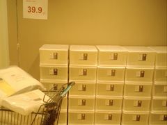 -NITORI 宜得利家居(上海中山公园龙之梦店)