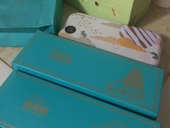 -罗莎蛋糕(南门口店)