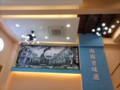 用餐区-陈记汤饭(水巷口店)